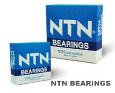 NTN 4T-T7FC065ST Excavator bearings